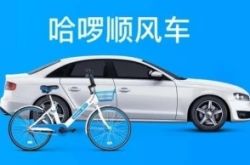 【10分钟科普下】吉安工厂招聘普工_哔哩哔哩